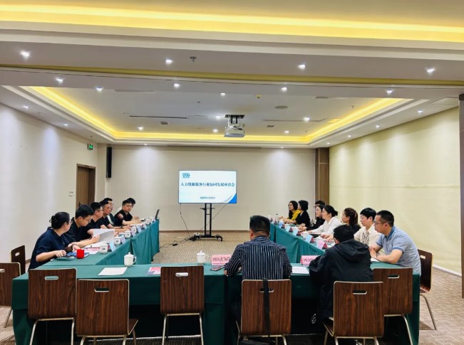 服務(wù)都江堰人才戰(zhàn)略，正豐公司跨區(qū)域探索人力資源服務(wù)創(chuàng)新路徑