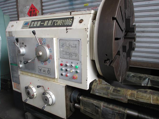 9成新二手舊沈陽機床廠2008年出產(chǎn)cw61100bx5000的750軌道車床