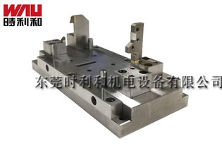 粗密機(jī)械零件加工中設(shè)計(jì)組合夾具的優(yōu)勢