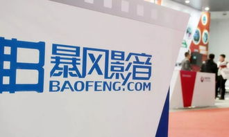 科技動態(tài)速覽 蘋果發(fā)布iOS 13公測版與小米股份回購及云計算業(yè)務(wù)布局